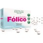 ACIDO FOLICO RETARD 48 COMP 200 MG - Imagen 1